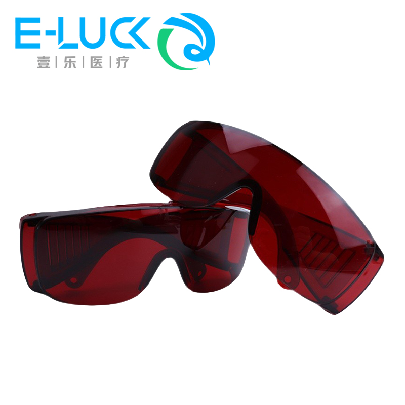 1 pc Dental Eye Protection Gla - đánh giá và giá Teeth Whitening Uv Light