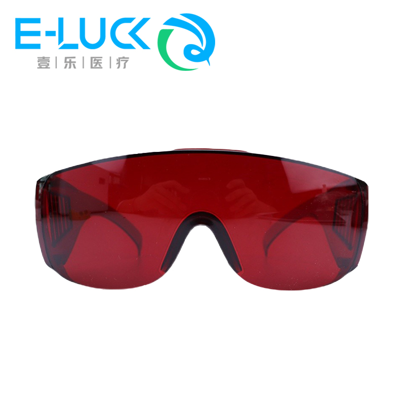 1 pc Dental Eye Protection Gla - đánh giá và giá Teeth Whitening Uv Light