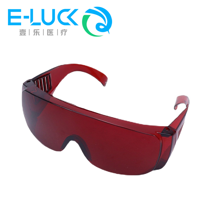 1 pc Dental Eye Protection Gla - đánh giá và giá Teeth Whitening Uv Light