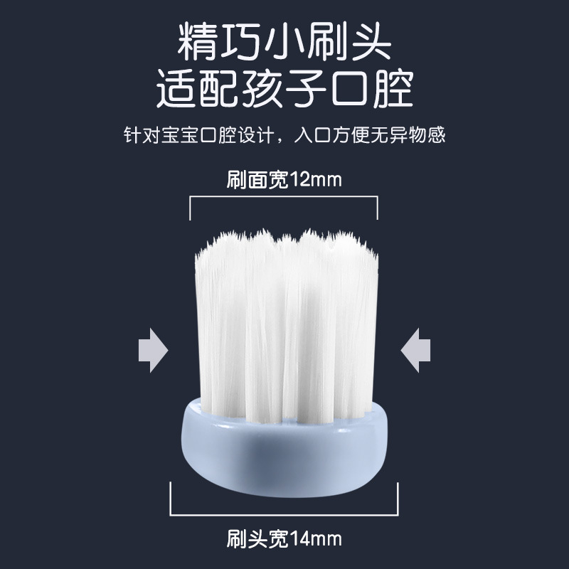 6-12 year old astronaut childr - đánh giá và giá Teeth Whitening Toothbrush