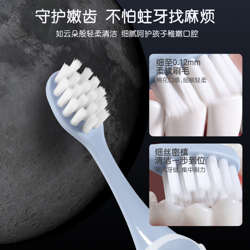6-12 year old astronaut childr - đánh giá và giá Teeth Whitening Toothbrush